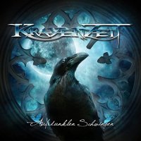 Krayenzeit - Auf Dunklen Schwingen (2015)