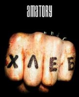 [Amatory] - Хлеб (2002)