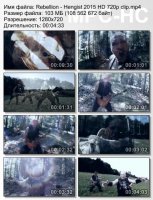 Клип Rebellion - Hengist HD 720p (2015)
