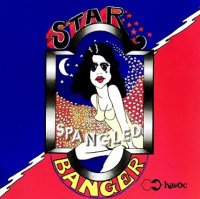 Star Spangled Banger - Star Spangled Banger (1973)