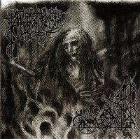 Winter Funeral / Arkha Sva - Mikalp Khis Bia Ozongon (Split) (2008)