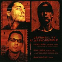 Japanische Kampfhorspiele - Japanische Kampfhorspiele (2001)