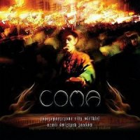 Coma - Zaprzepaszczone Siły Wielkiej Armii Świętych Znaków (2006)