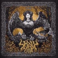 Black Lakes - Sorrow (2015)
