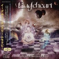 Eagleheart - Dreamtherapy (2011)