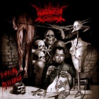 Bradi Cerebri Ectomia - Supreme Heterozis (2013)