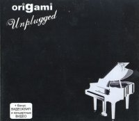 Оригами - Unplugged (Акустический Альбом) (2007)