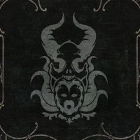 L.I.A.M. - Life Is A Masquerade (2017)