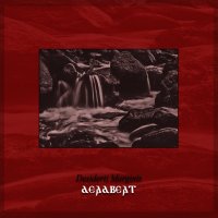 Desiderii Marginis - Deadbeat (2001)