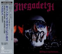 Megadeth - Killing Is My Business... And Business Is Good! (Japan Ed.) (1985)