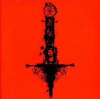 Arkhon Infaustus - Annunciation (2007)