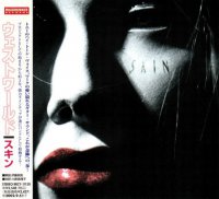 Westworld - Skin (Japanese Edition) (2000)  Lossless