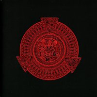 Árstíðir Lífsins - Vápna Lækjar Eldr (2012)  Lossless