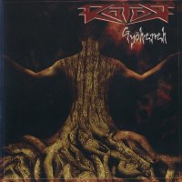 Rotor - Gyokerek (2004)