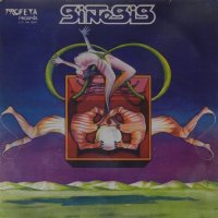 Sintesis - Sintesis (1976)