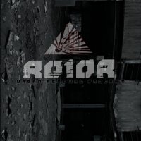 R010R - Urban Renewal Program (2012)