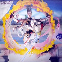 Shiva - Firedance (1982)