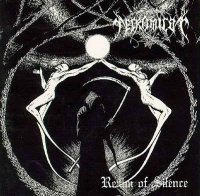 Necromicon - Realms Of Silence (1996)