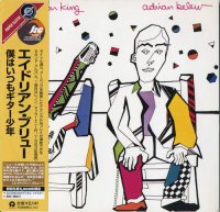Adrian Belew - Twang Bar King (1983)  Lossless