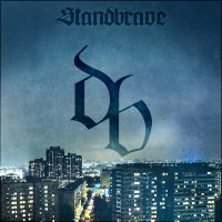 Standbrave - Standbrave (2014)