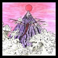 Inevitable Daydream - I Will Get to the Sky on These Strong Legs (2017)