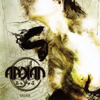 Arkan - Salam (2011)
