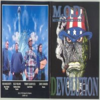 Method of Destruction - Devolution (1994)
