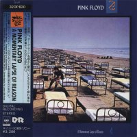 Pink Floyd - A Momentary Lapse Of Reason (1987)