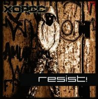 Хорсc - Resist! [Remastered] (2016)