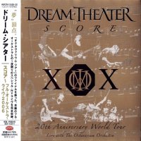 Dream Theater - Score - 20th Anniversary World Tour Live with The Octavarium Orchestra (Japanese Ed.) (2006)