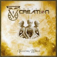 Project Creation - Floating World (2005)