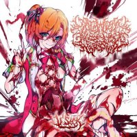 Dehumanizing Itatrain Worship - μ\'sick (2016)