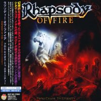 Rhapsody Of Fire - From Chaos To Eternity (Japanese Ed.) (2011)