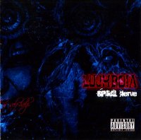 Lujhboia - Spiral Nerve (2005)