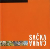 SACKA - Lontano nel Tempo (Se Possibile) (1999)