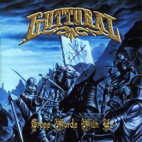 Guttural - Cross Words With Us (2004)