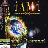 I Am I - Event Horizon (Japanese Ed.) (2012)