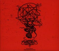 Doombringer - Ancient Abominations (2011)