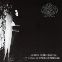 Abruptum - In Umbra Malitiae Ambulabo, In Aeternum In Triumpho Tenebrarum (1999 Re-release) (1994)