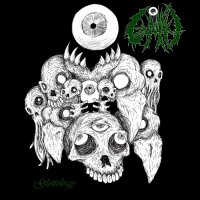Uzumaki - Glottology (2015)