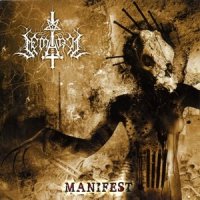 Semargl - Manifest (2007)  Lossless