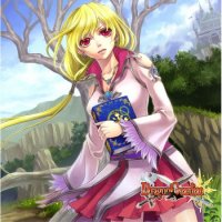 Dragon Guardian - 聖邪のドラゴン (The Dragon Of Good And Evil) (2007)