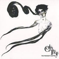 Color Theory - The Thought Chapter (2008)