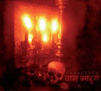 Acherontas - Vamachara (2011)