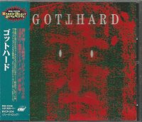Gotthard - Gotthard (Japanese Edition) (1992)