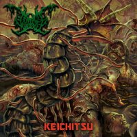 Tentacle Centipede - Keichitsu (2017)