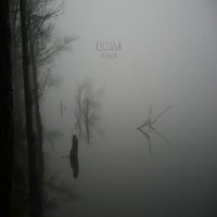 Dom - Mud (2011)
