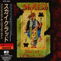 Skyclad - Prince Of The Poverty Line [Japanese Edition] (1994)