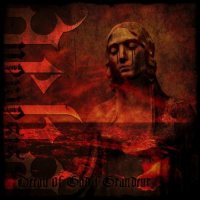 Aeba - Nemesis - Decay Of God\'s Grandeur (2012)