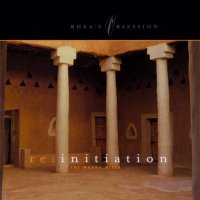 Rhea\'s Obsession - Re:Initiation (2001)